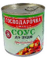 Соус до піци Ароматний Господарочка 410 г у жерстяній банці