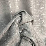 Штори з льону Готовий комплект штор на тасьмі Колір сірий, фото 4