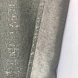 Штори з льону Готовий комплект штор на тасьмі Колір темно сірий, фото 5