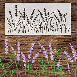 Трафарет пластиковий для штукатурки, фарбування декоративний багаторазовий Лаванда (400х750)