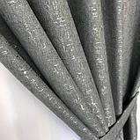 Штори з льону Готовий комплект штор на тасьмі Колір темно сірий, фото 4