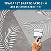 Трафарет для штукатурки, фарбування декоративний багаторазовий, пластиковий Тропічна гілка (740х1030), фото 5