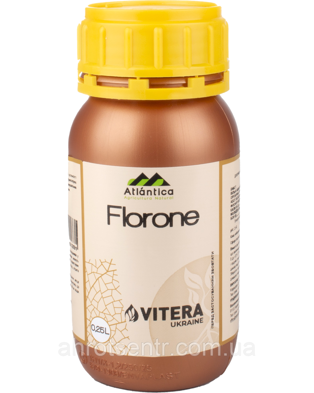 Біостимулянт Флорон (Florone) 250 мл Вітера Atlantica Agricola Іспанія