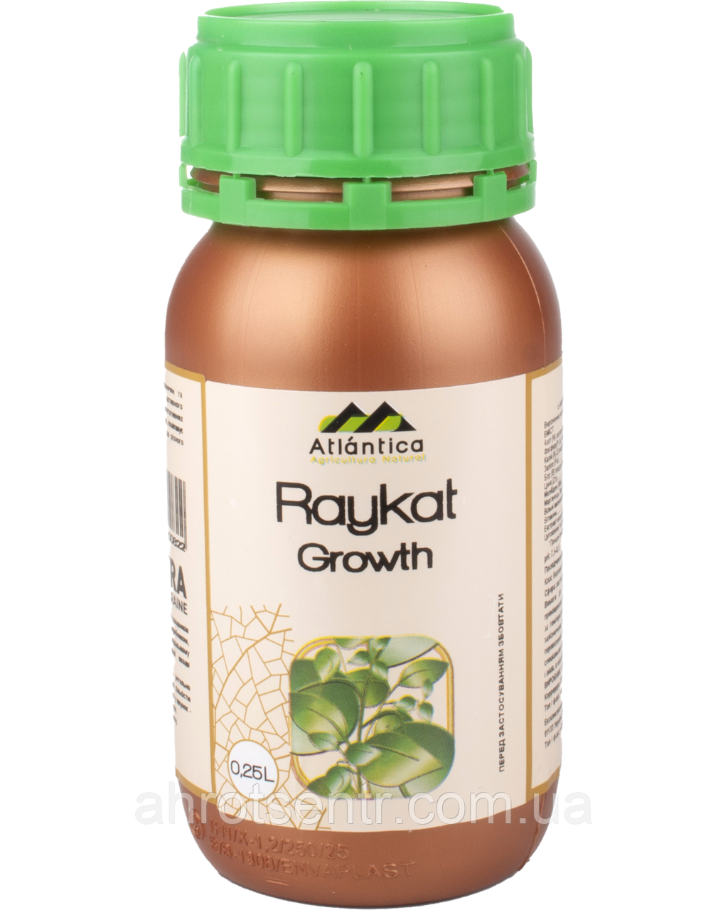 Стимулятор росту Райкат Ріст (Raykat Growth) 250 мл Вітера Atlantica Agricola Іспанія