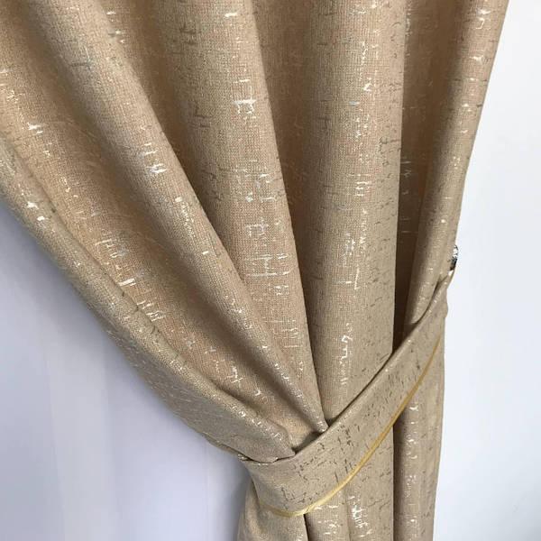 Штори з льону Готовий комплект штор на тасьмі Колір теплий беж, фото 1