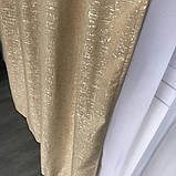 Штори з льону Готовий комплект штор на тасьмі Колір теплий беж, фото 6