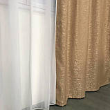 Штори з льону Готовий комплект штор на тасьмі Колір пісочний, фото 5