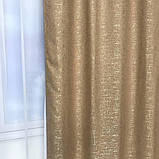 Штори з льону Готовий комплект штор на тасьмі Колір пісочний, фото 7