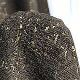 Штори з льону Готовий комплект штор на тасьмі Колір шоколад, фото 3