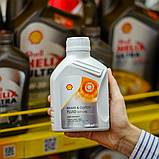 Гальмівна рідина Shell Brake&Clutch Fluid DOT-4 ESL 500 мл, фото 3