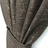 Штори з льону Готовий комплект штор на тасьмі Колір шоколад, фото 8