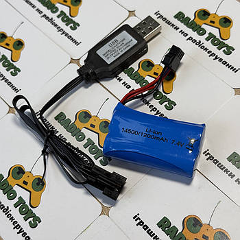Літій-іонний акумулятор з USB адаптером 7,4V 1200 мАг для машинки на пульті та іграшок | Li-ion 14500 1200 mAh SM-4P