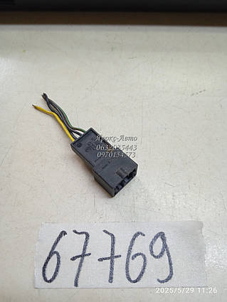 Фішка проведення для автомобіля Audi Q5 000067769