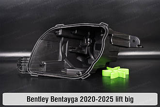 Корпус фари Bentley Bentayga (2020-2025) великий рест лівий