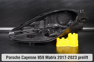 Корпус фари Porsche Cayenne 959 Matrix (2017-2023) дорест лівий