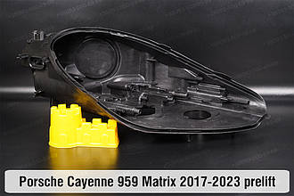 Корпус фари Porsche Cayenne 959 Matrix (2017-2023) дорест правий