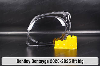 Скло фари Bentley Bentayga (2020-2025) велике рест ліве