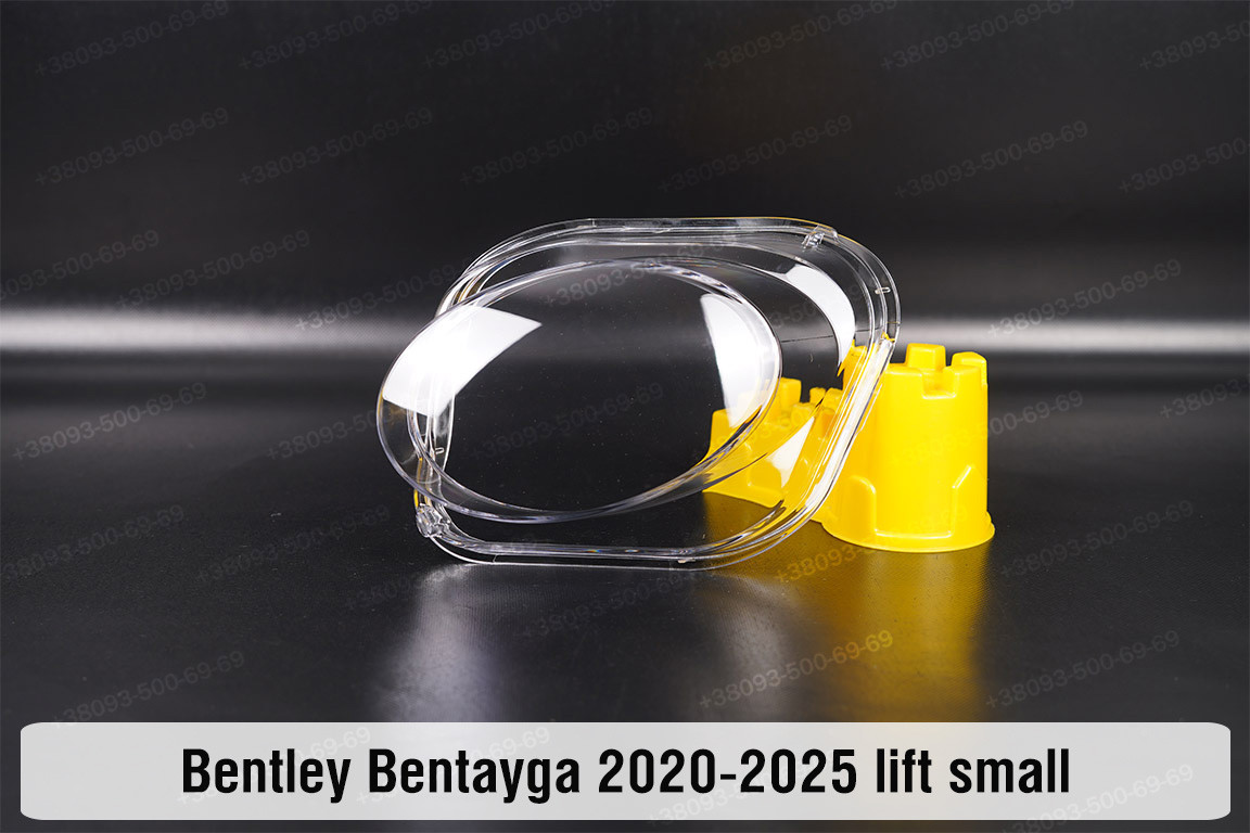 Скло фари Bentley Bentayga (2020-2025) мале рест ліве