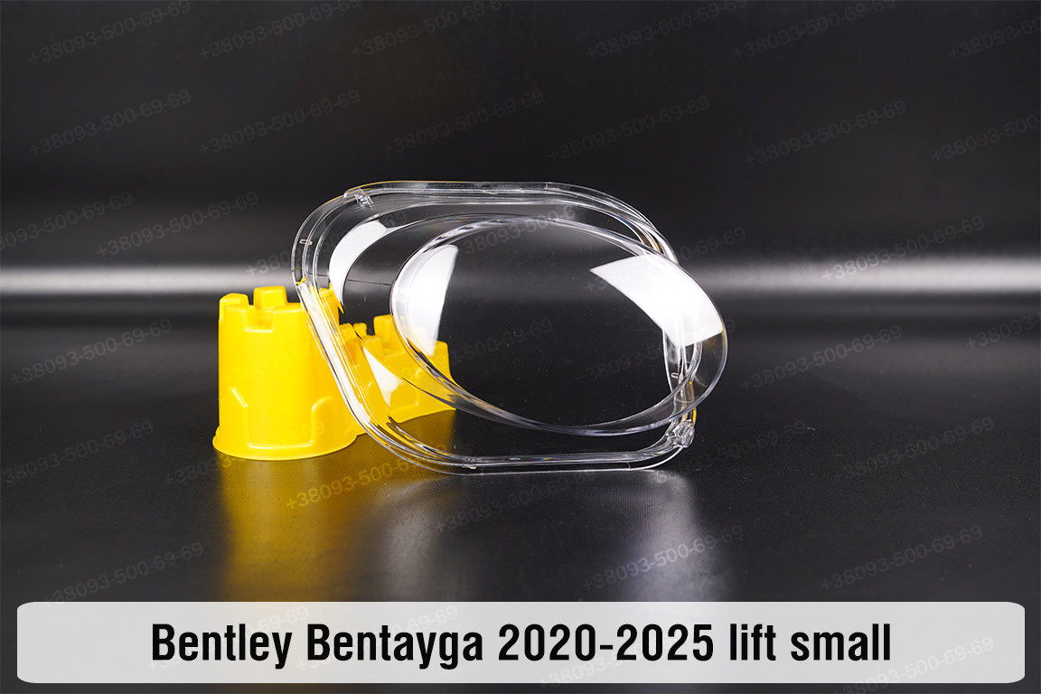 Скло фари Bentley Bentayga (2020-2025) мале рест праве