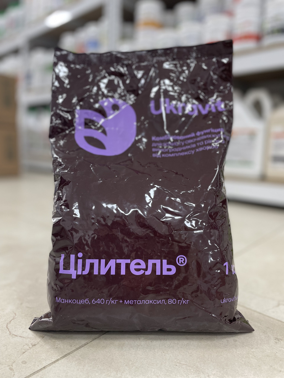 Фунгіцид Цілитель (Tselitel) Ukravit 1кг