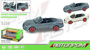 Автомодель Bentley. Автопром 68259 А. Масштаб 1:24. Світло, Звук, Багажник і двері відкриваються, фото 2
