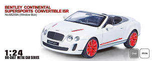 Автомодель Bentley. Автопром 68259 А. Масштаб 1:24. Світло, Звук, Багажник і двері відкриваються, фото 2