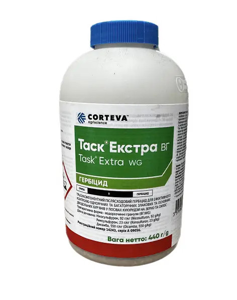 Гербіцид Таск екстра 0,44 кг, фото 1