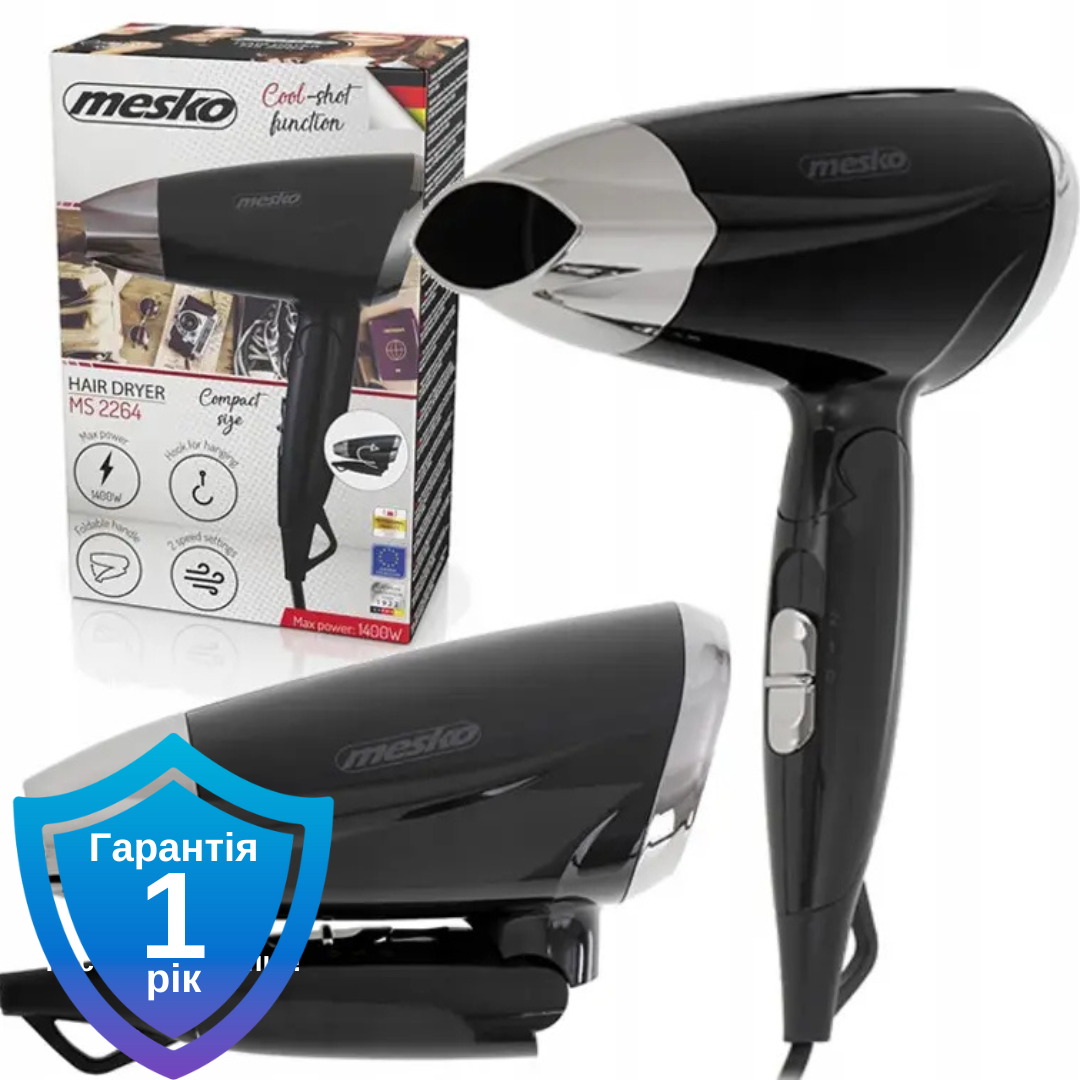 Фен Mesko MS 2264 1400 Вт