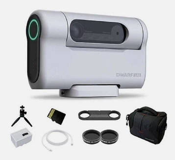 Розумний телескоп DWARF II Solar Elite в комплекті із сонячними фільтрами