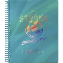 Щоденник A5 УКР на СПІРАЛІ, пластикова прозора обкладинка SD1952 MZOPT