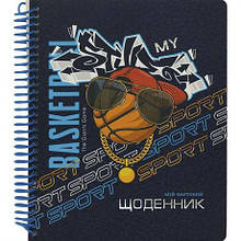Щоденник A5 УКР на СПІРАЛІ, обкладинка картон SD1958 MZOPT