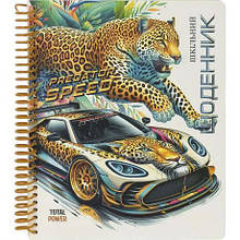 Щоденник A5 УКР на СПІРАЛІ, обкладинка картон SD1960 MZOPT