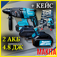 Акумуляторний перфоратор 48V Потужний перфоратор Макіта Перфоратор свердління з акумуляторним ударом