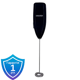 Спінювач молока Mesko MS 4502 black