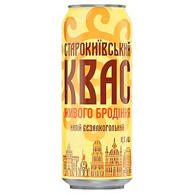 Квас, Старокиївський, 0,5л, з/б, Україна