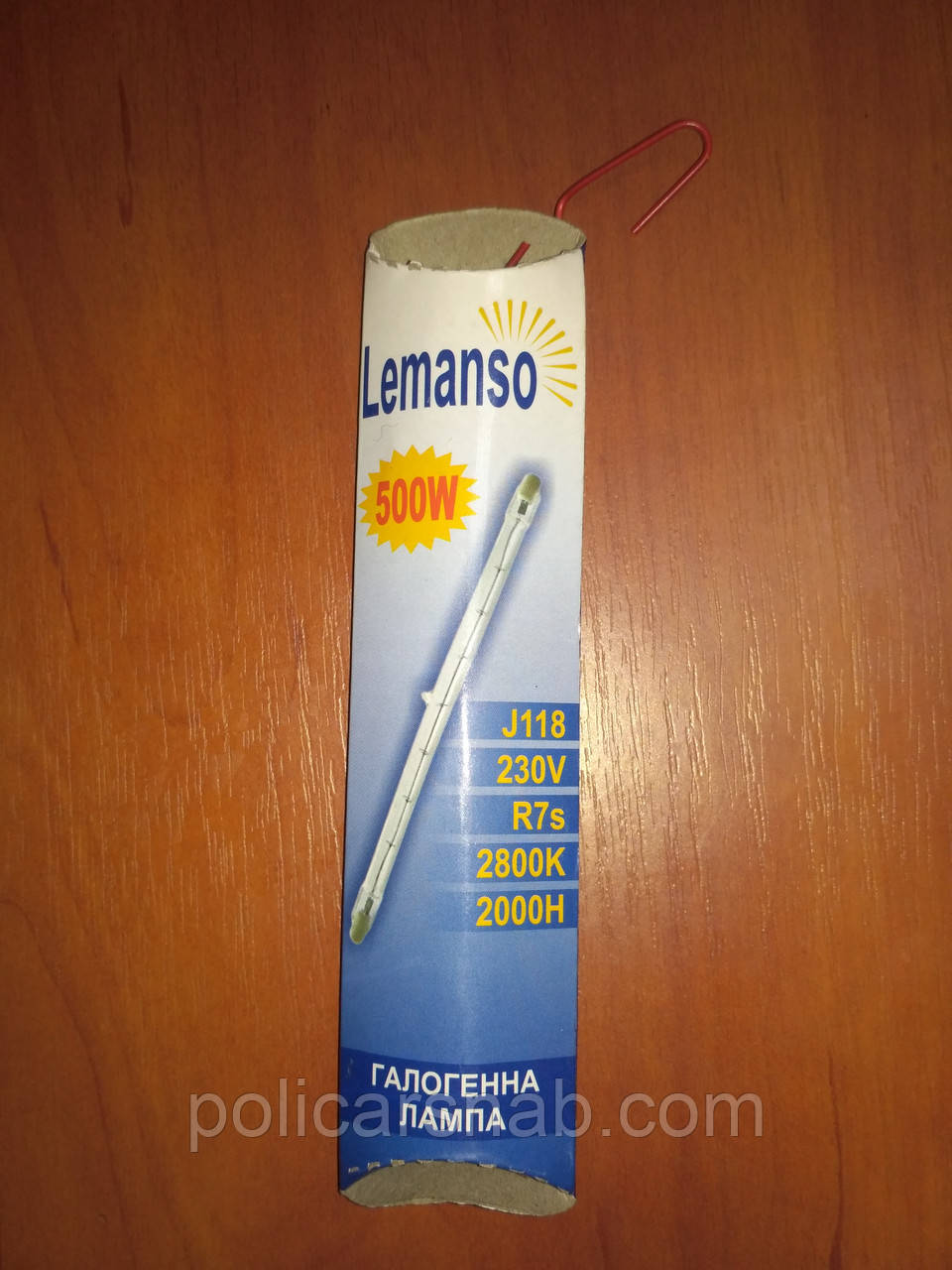 ЛАМПА ГАЛОГЕННА J-118 500W LEMANSO