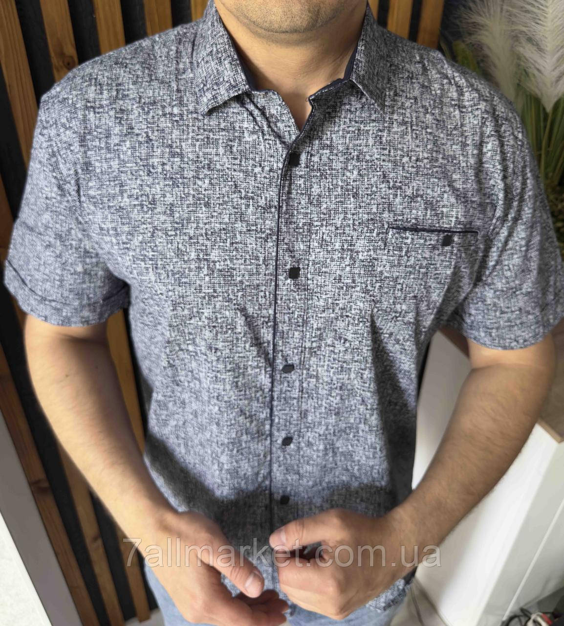 Сорочка чоловіча з коротким рукавом батал розміри 3XL-6XL (4кв) "TURHAN" недорого від прямого постачальника
