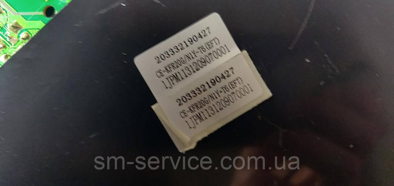 Плата 201332190386 внутрішнього блоку CE-KFR20G/N1Y-T6 (в корпусі і з датчиком)