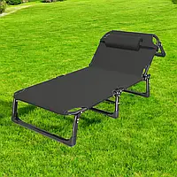 Розкладне ліжко шезлонг WCG FB-S04 розкладачка лежак з підголовником для відпочинку на природі в саді
