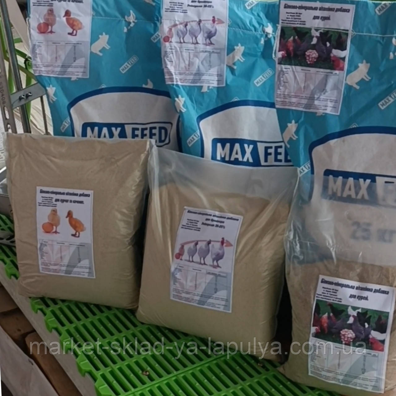 БМВД для курчат, каченят, гусенять 10 кг 20%, фото 1