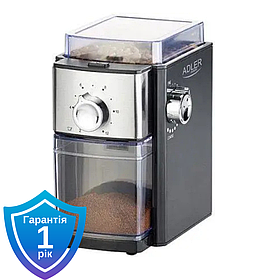 Кавомолка Adler AD 4448 150 Вт