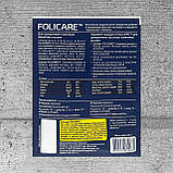 Добриво Yara Folicare для декоративно-листяних кімнатних рослин 20 г, фото 2