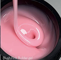 Гель камуфлювальний Magic touch blush pink, 30 мл.