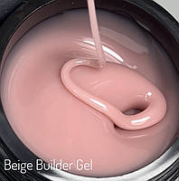 Гель камуфлювальний Magic touch Beige, 30 мл.