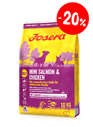 Акція! Корм Josera Mini Salmon&Chicken (Йозера для дрібних порід лосось курка) 10кг+БЕЗКОШТОВНА ДОСТАВКА!