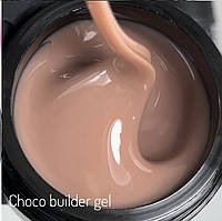 Гель Magic Touch Builder gel, 30 мл CHOCO