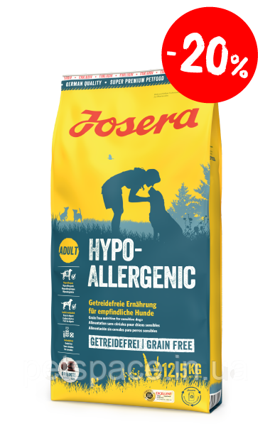 Акція! Сухий корм Josera Hypoallergenic (Йозера гіпоалергенний) 12.5кг.+БЕЗКОШТОВНА ДОСТАВКА!