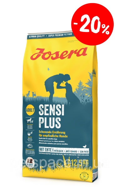 Акція! Сухий корм Josera Sensi Plus (Йозера без глютену з качкою і птицею) 12.5кг.+БЕЗКОШТОВНА ДОСТАВКА!