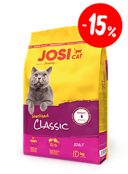 Акція! Корм Josera JosiCat Sterilised Classic (ЙозіКет Стерелайзд Клессік), 10кг.+БЕЗКОШТОВНА ДОСТАВКА!