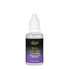 Розріджувач лаку для нігтів Jovial Luxe Nail Laquer Thinner 30 мл